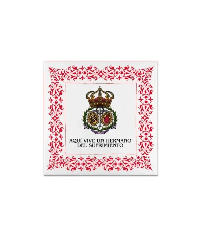 Azulejo Escudo